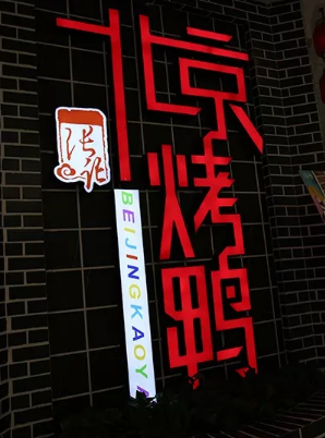 微信图片_20220813160927.png