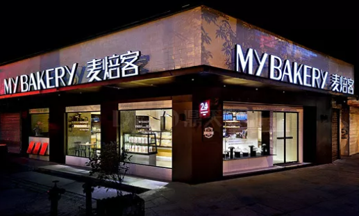 微信图片_20220813160932.png
