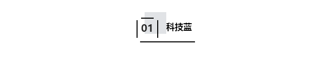 微信截图_20230209104623.png