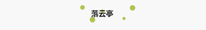 微信截图_20230325145704.png