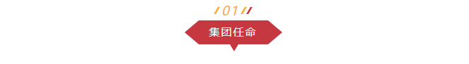 微信截图_20230411095919.png