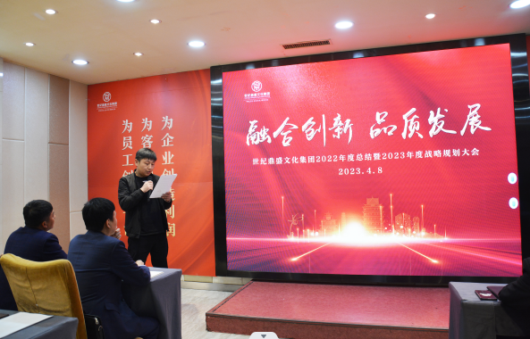 微信截图_20230411100026.png