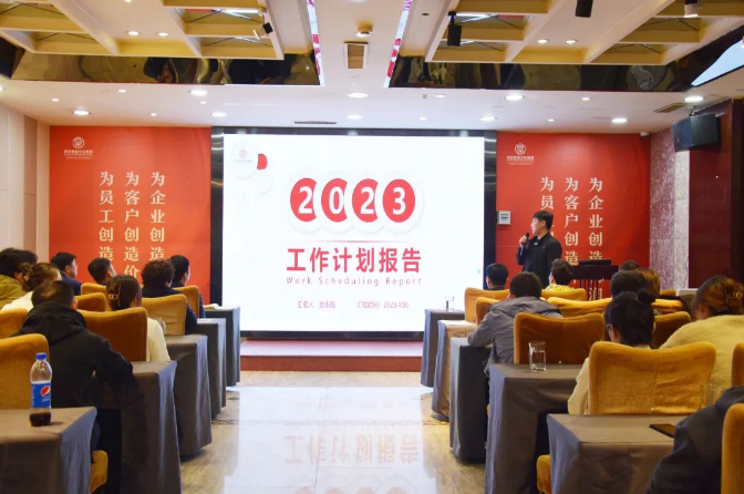 微信截图_20230411101701.png
