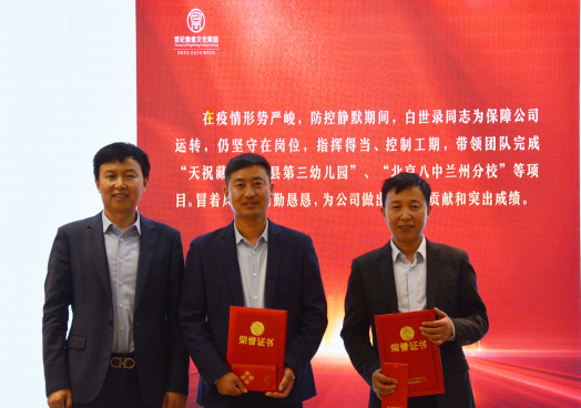 微信截图_20230411102517.png