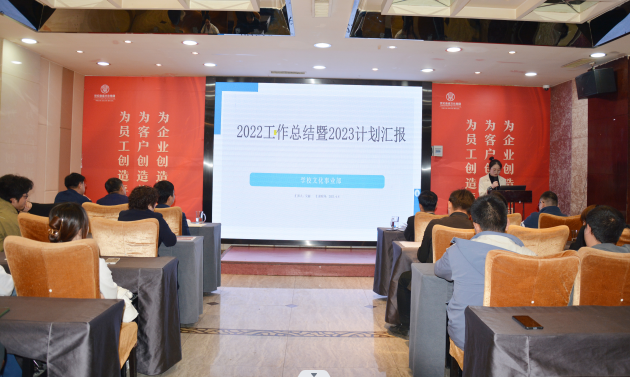 微信截图_20230411100242.png