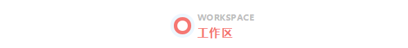 微信截图_20230505153708.png