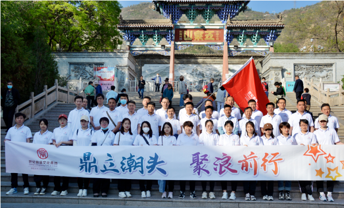 微信截图_20230519140316.png