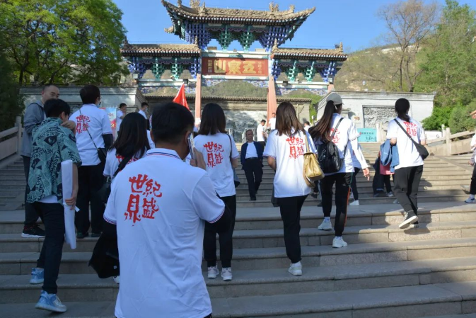 微信截图_20230519140412.png