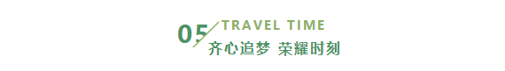 微信截图_20230519142752.png