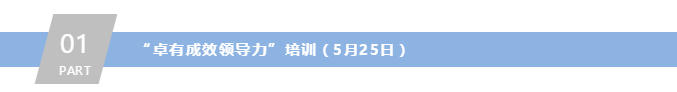 微信截图_20230530155635.png