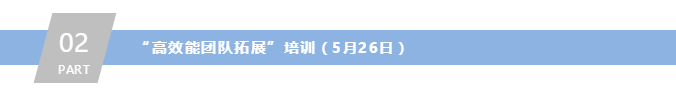 微信截图_20230530160233.png