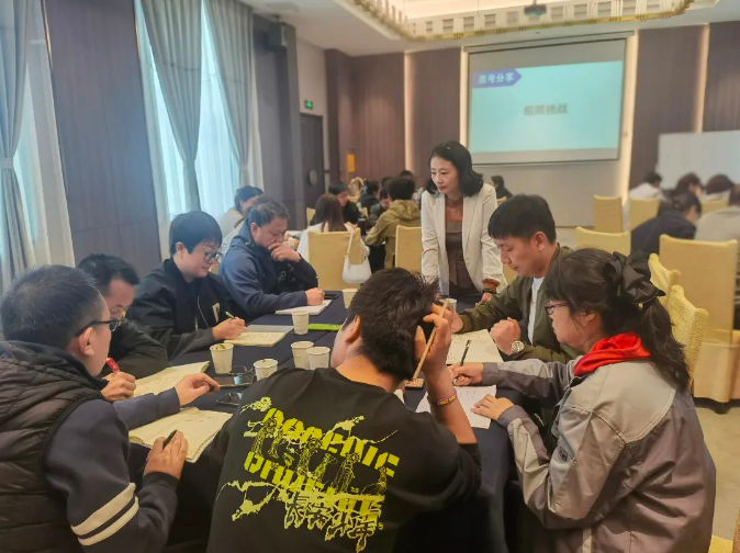 微信截图_20230530162334.png