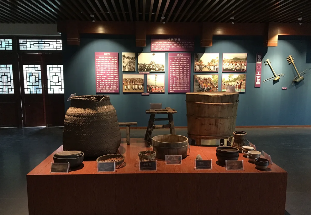 微信截图_20230601152705.png