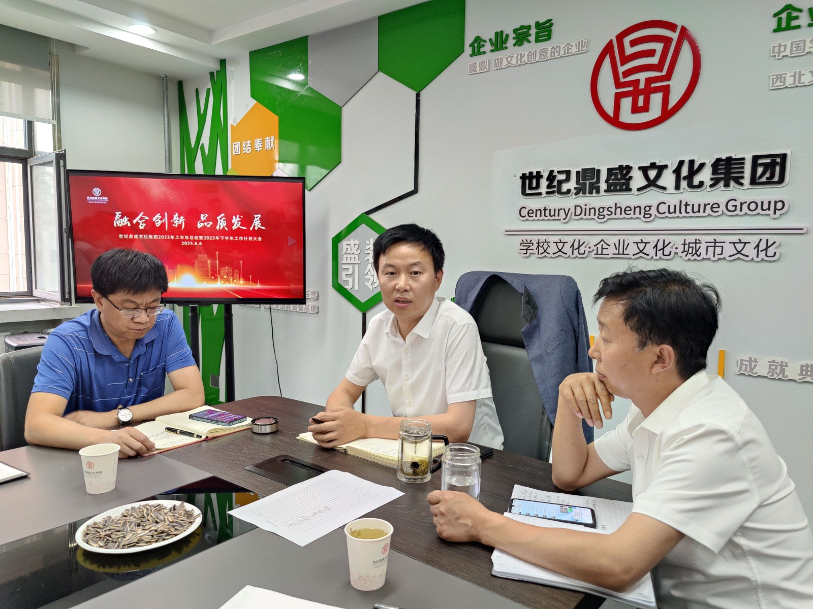 微信图片_20230606185617.jpg