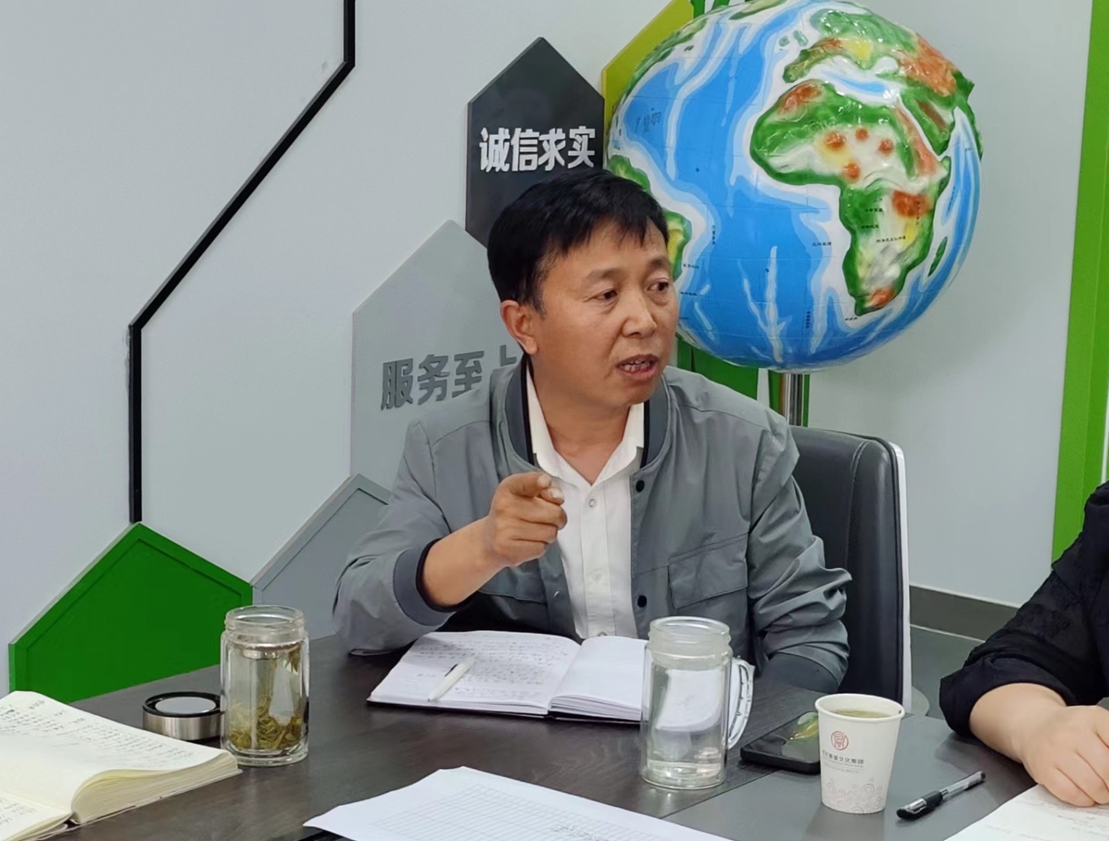 微信图片_20230606184439.jpg