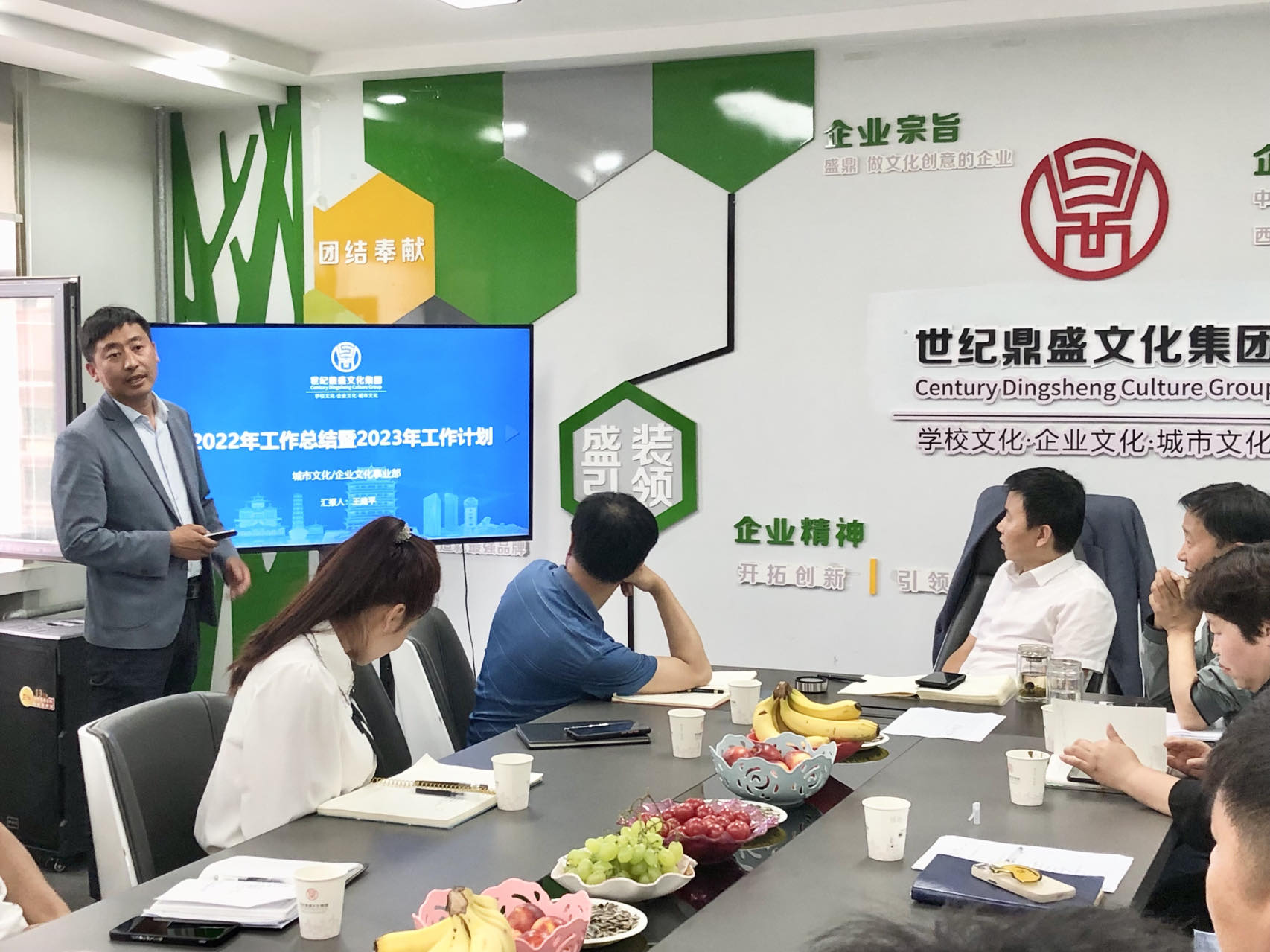 微信图片_20230606184642.jpg