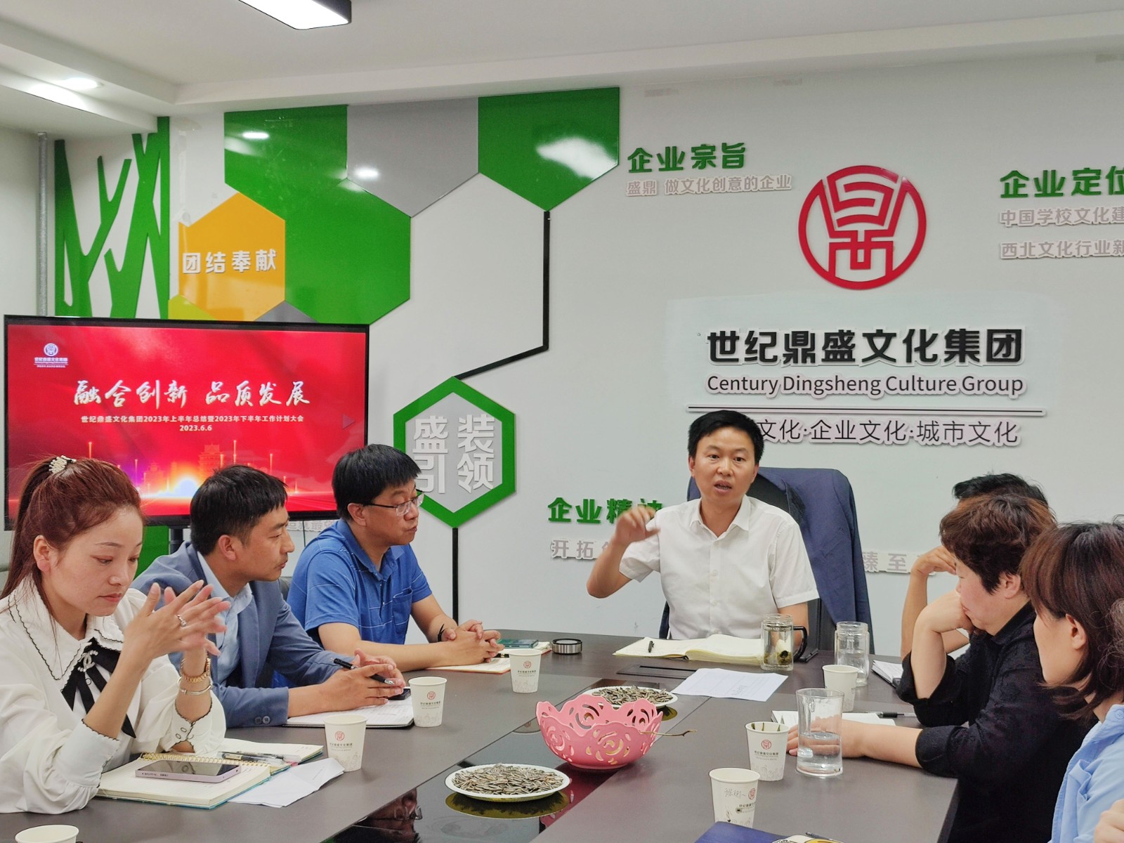 微信图片_20230606185639.jpg