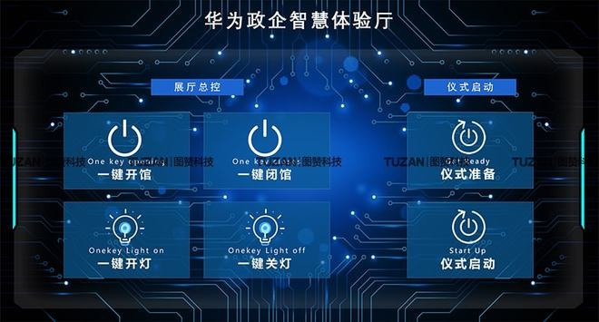 微信图片_20230613150504.png