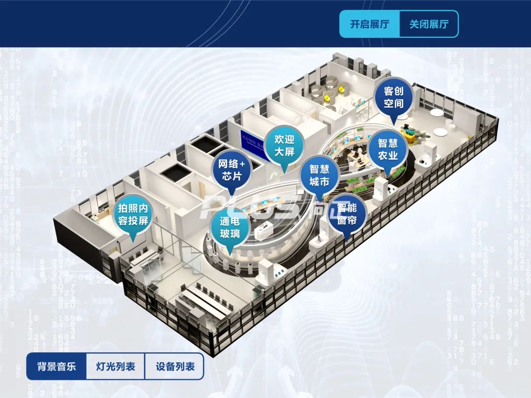 微信图片_20230613150507.jpg