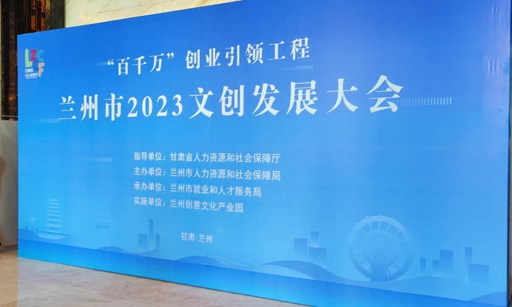 微信图片_20230615145454.jpg