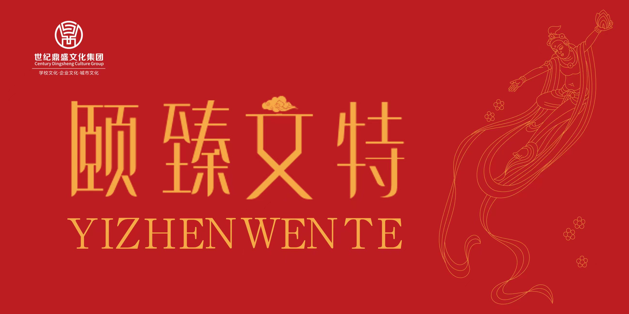 微信图片_20230615171010.jpg