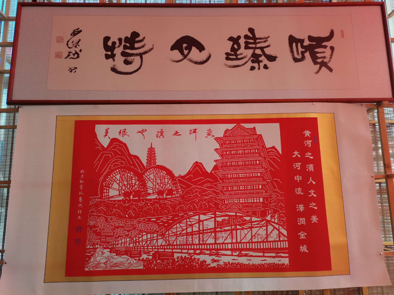 微信图片_20230706180710.jpg