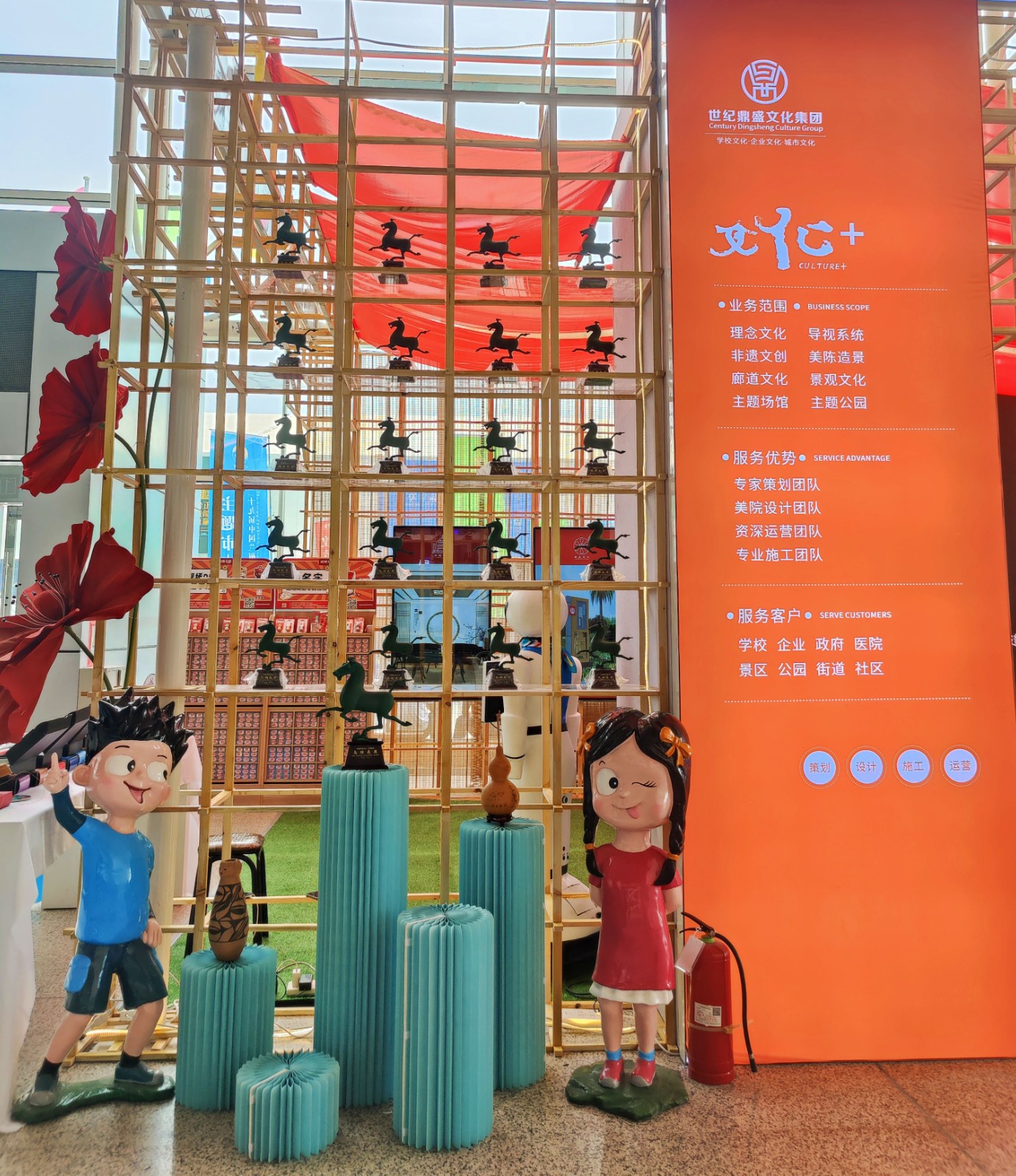 微信图片_20230705173635.jpg