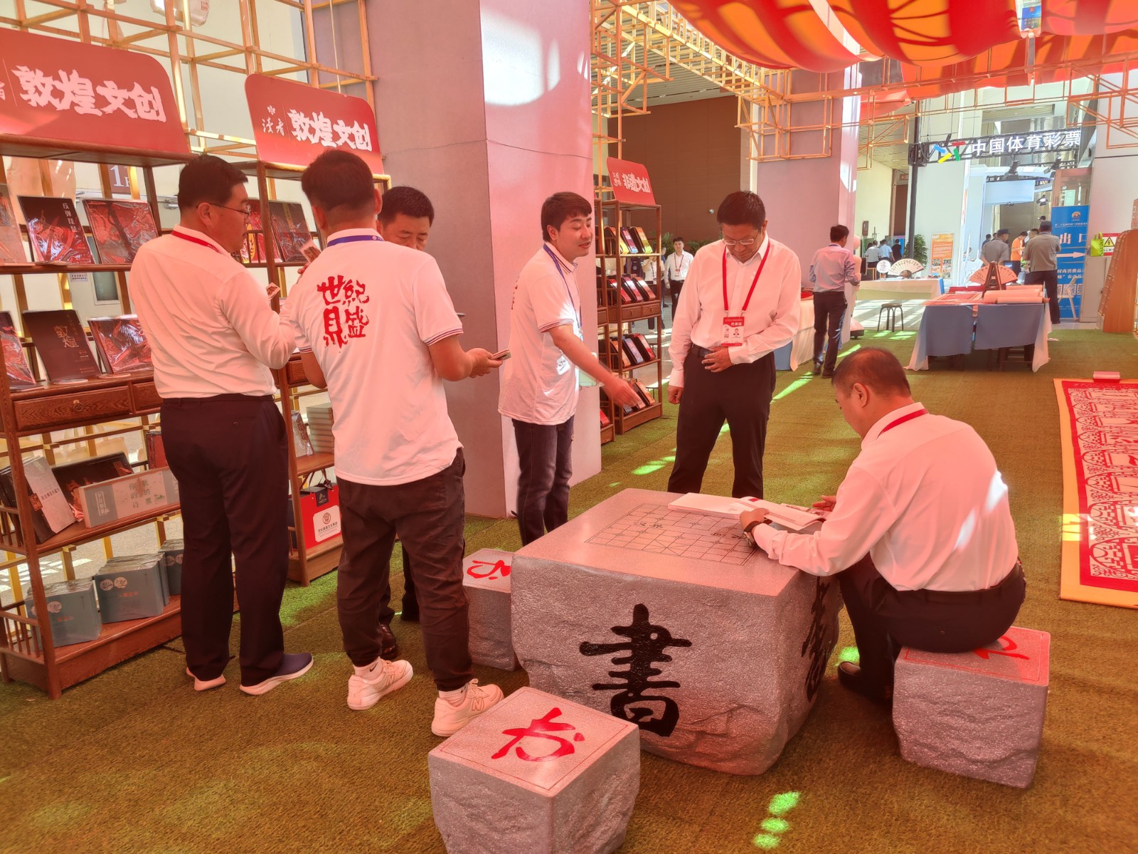 微信图片_20230706183253.jpg