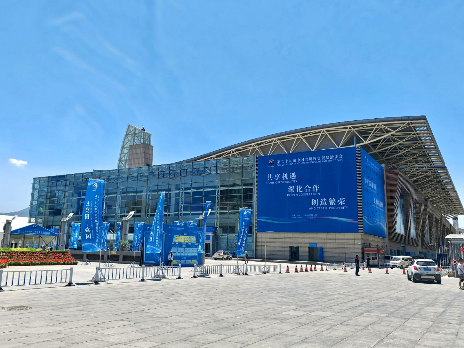 微信图片_20230710203357.jpg