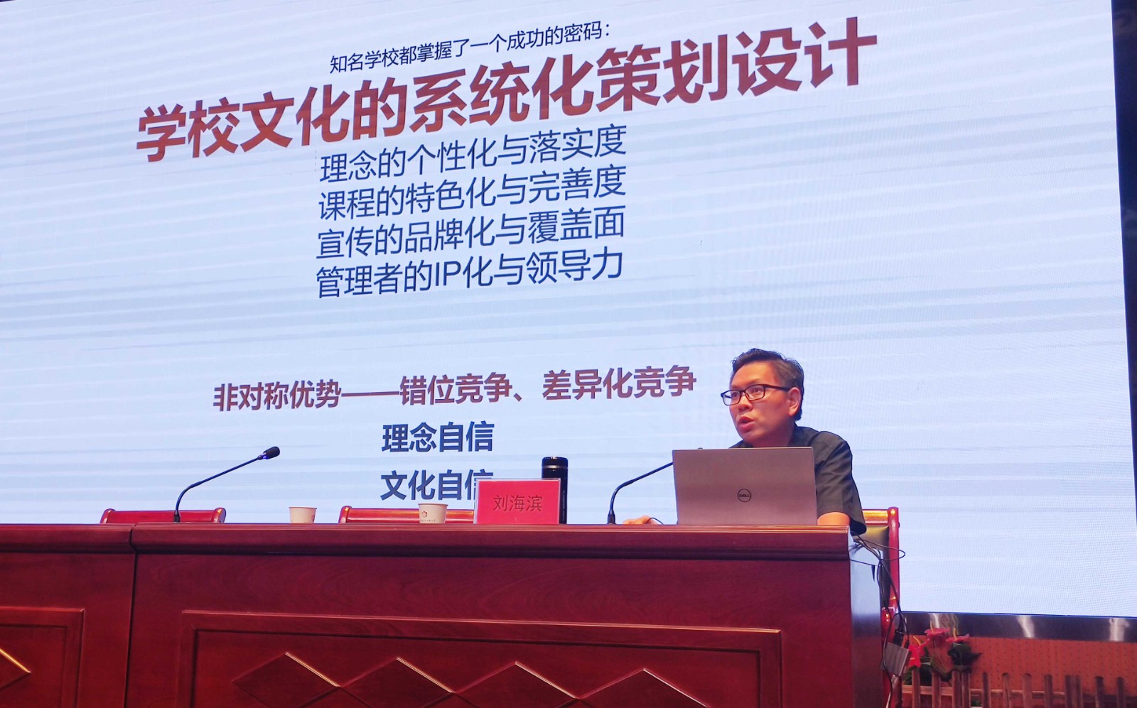 微信图片_20230824155521.jpg