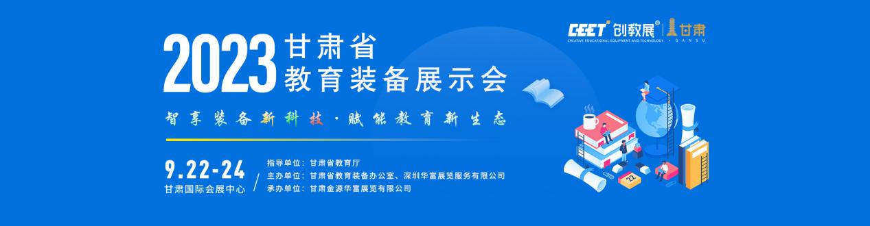 微信图片_20230924163423.png
