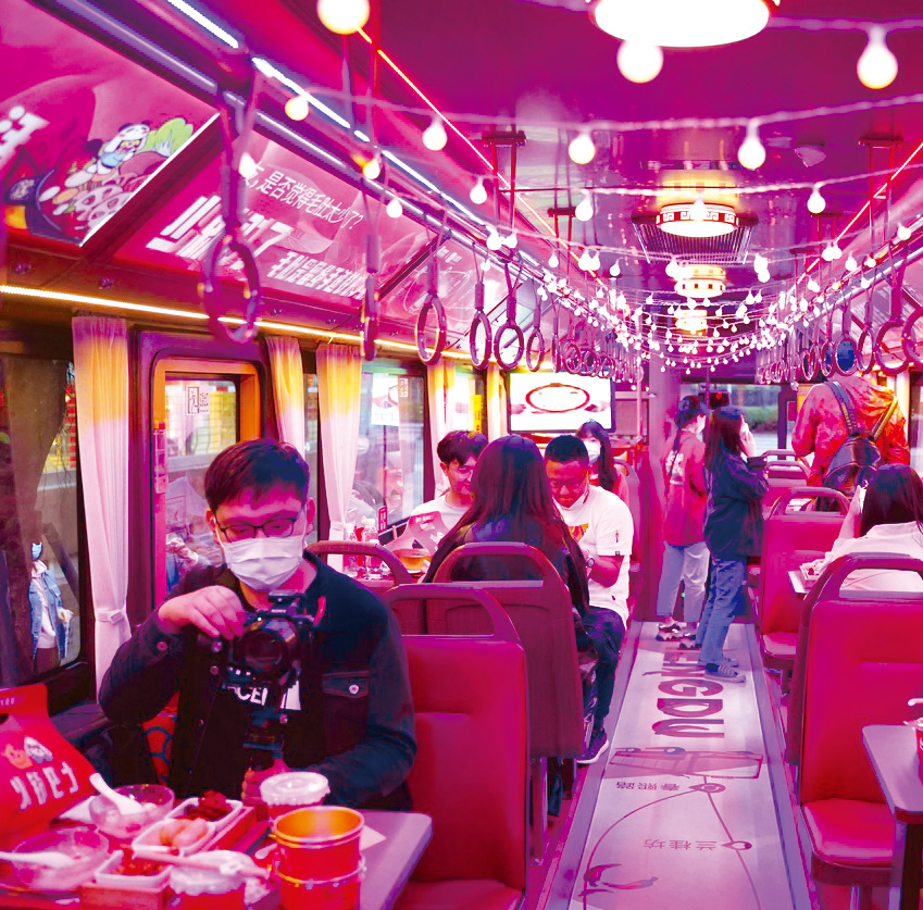 微信图片_20231024165247.png