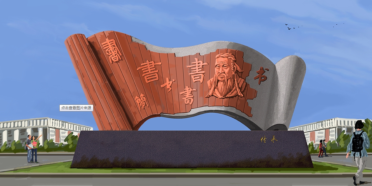 微信截图_20231116163229.png