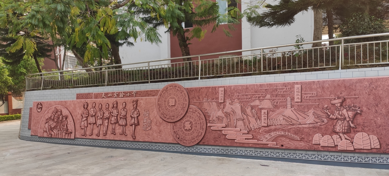 微信截图_20231116163336.png