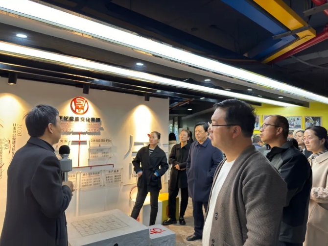 微信截图_20231123092104.png