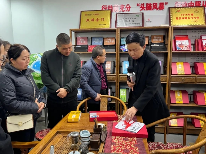 微信截图_20231123092329.png