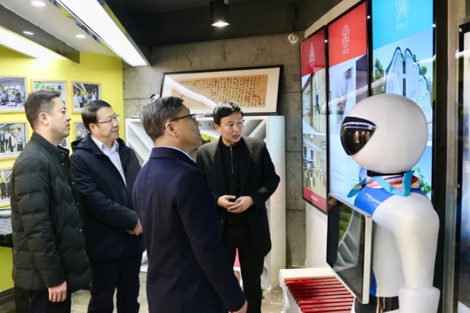 微信截图_20231123093619.png
