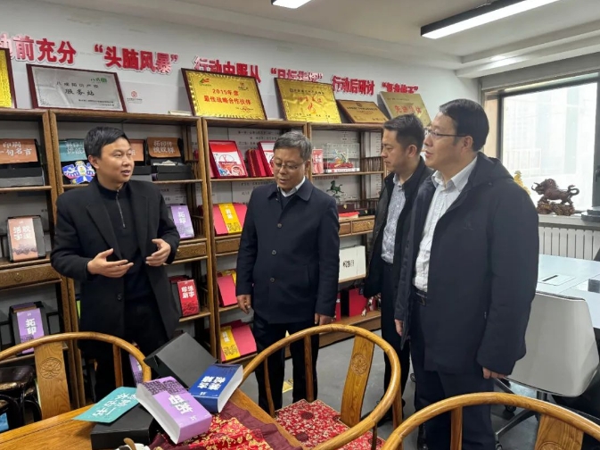 微信截图_20231123093644.png