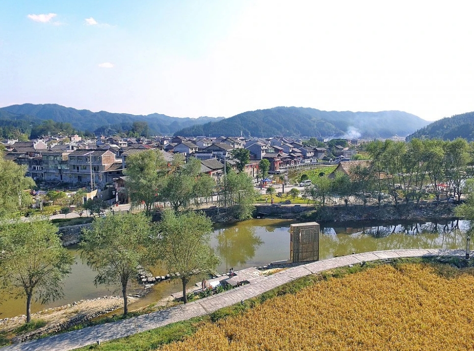 微信截图_20231205135609.png