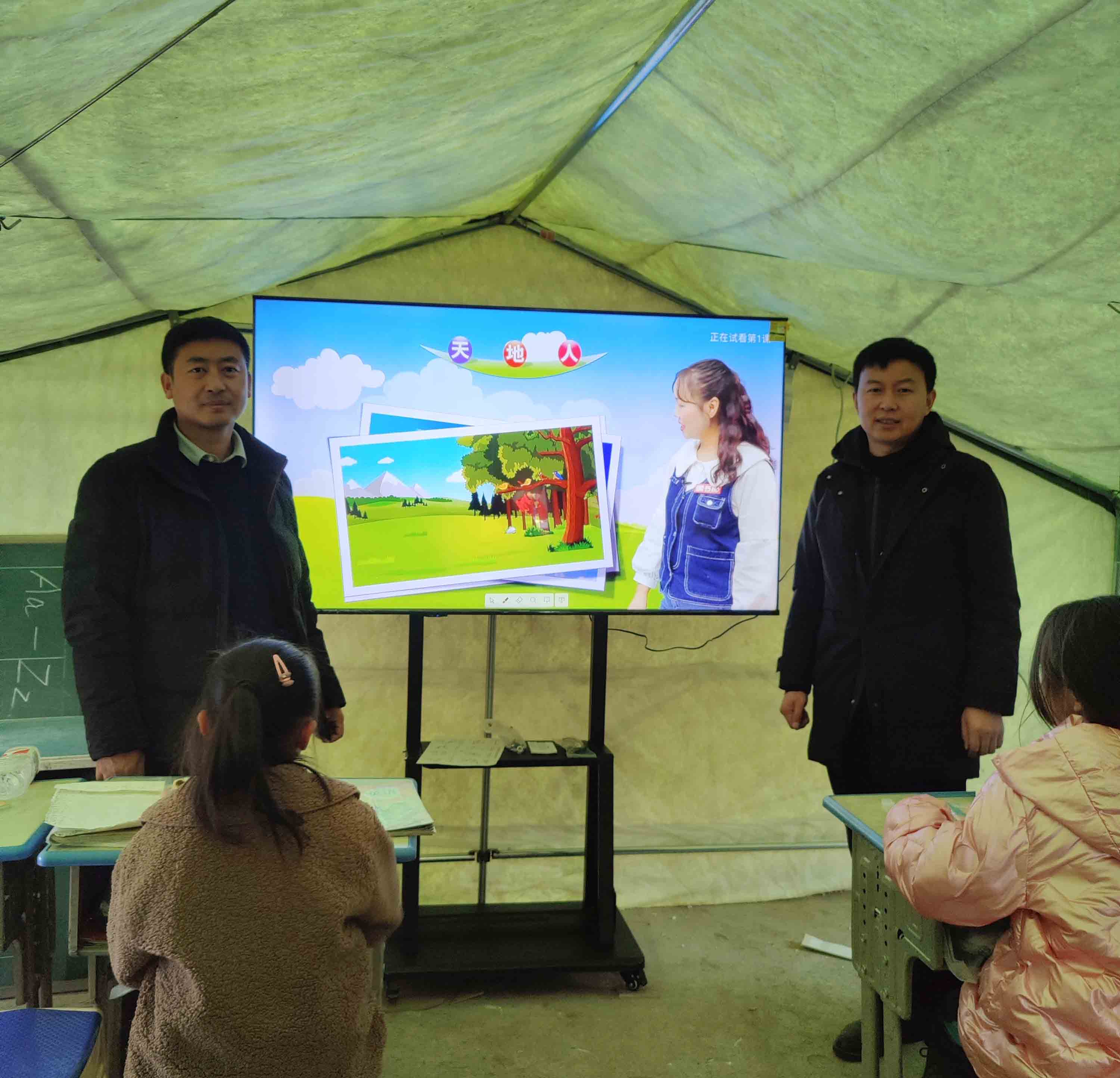 微信图片_20231227103431.jpg