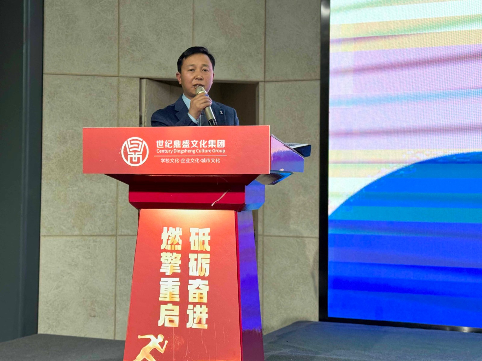 微信图片_20240110105816.jpg