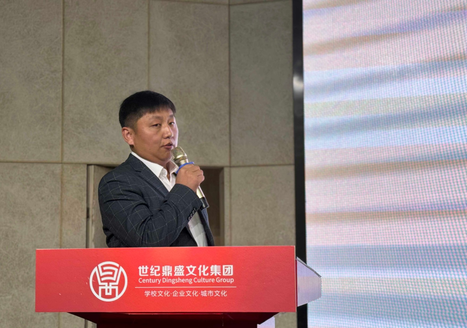 微信图片_20240110110922.jpg