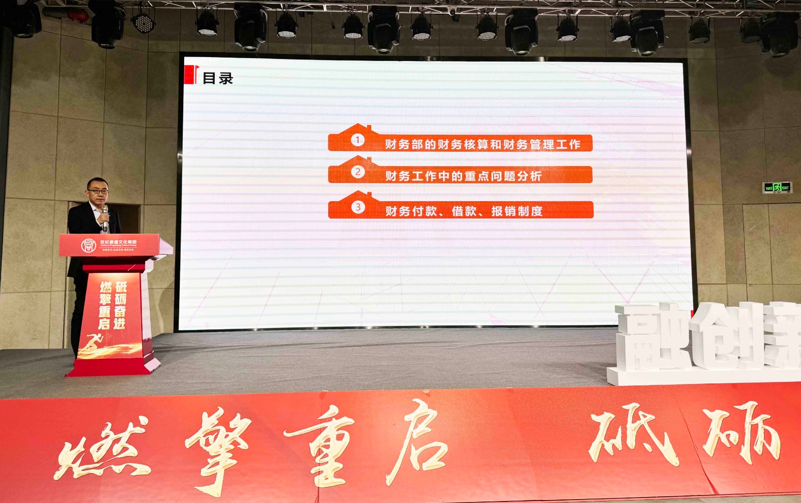 微信图片_20240110110323.jpg