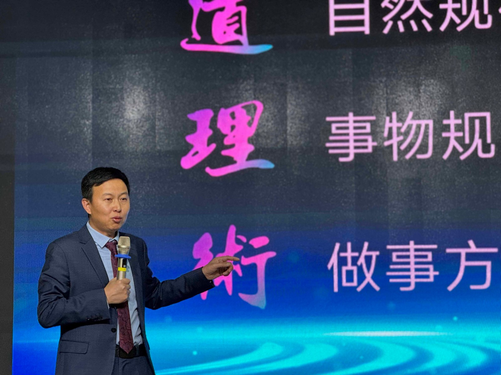 微信图片_20240110160249.jpg