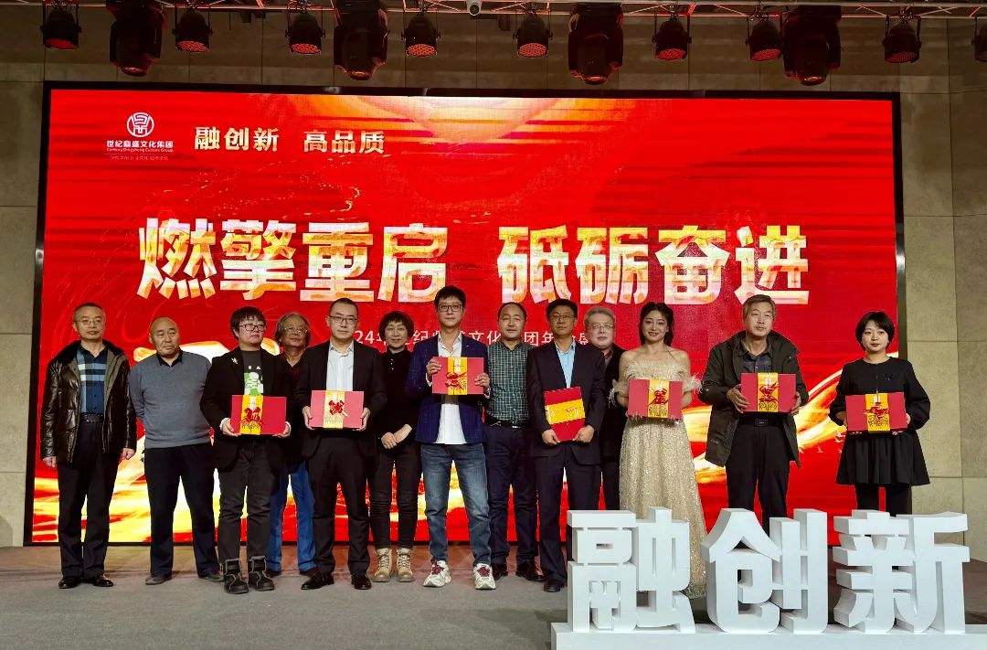 微信图片_20240112174527.jpg