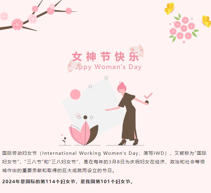 微信截图_20240312154329.png