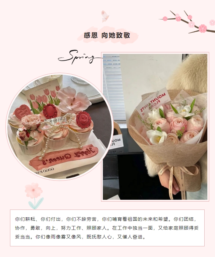 微信截图_20240312154350.png