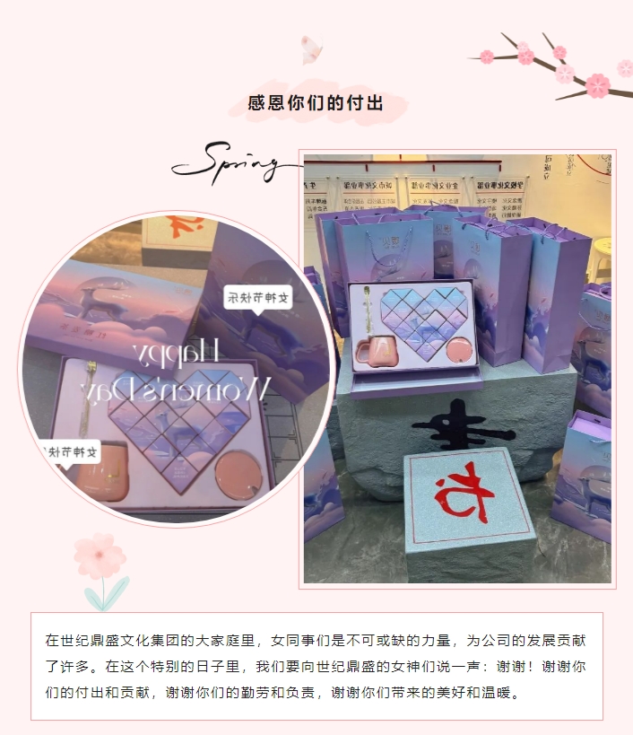 微信截图_20240312154404.png
