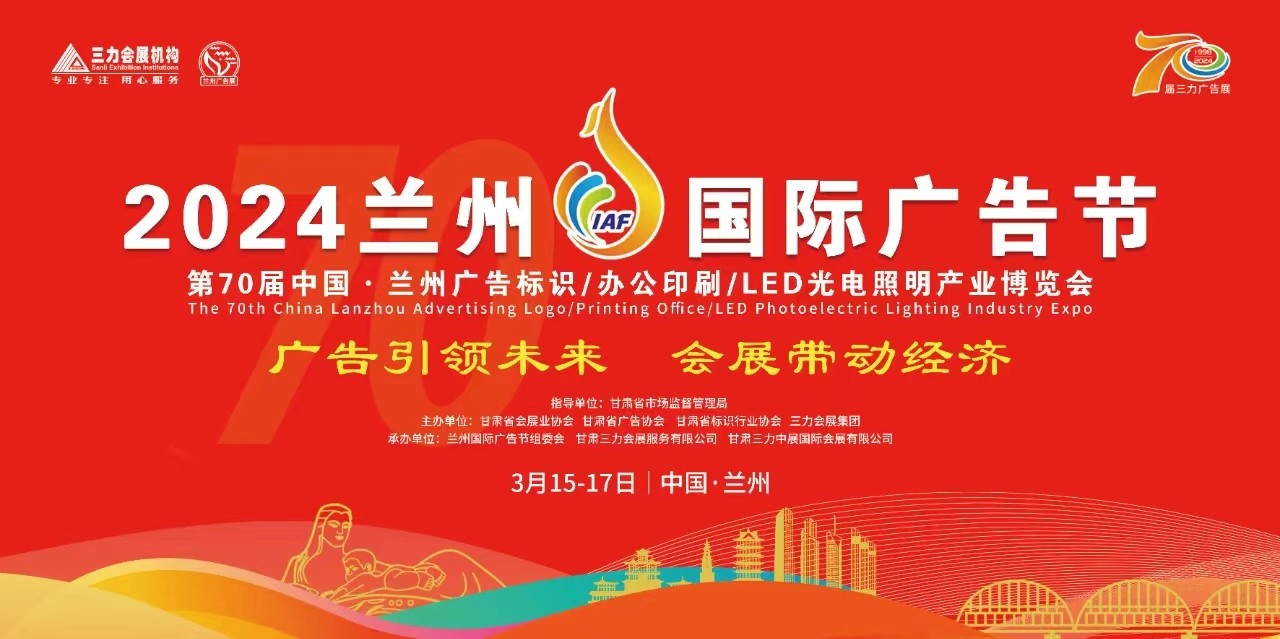 微信图片_20240315150621.jpg
