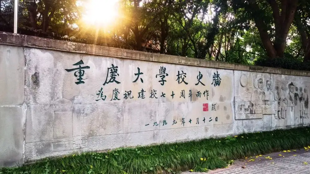 微信图片_20240413142519.png